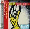 Rolling Stones - Voodoo Lounge - Music CD