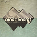 Music For Denali / O.s.t. - Music For Denali / O.s.t. - Vinyl Record