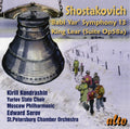 Kondrashin,kirill / Moscow Philharmonic - Shostakovich: Sym 13 Babi Yar / Incidental Music - Music CD