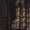 Palestrina / Darlington / Choir Christ Church Cath - Masses & Motets - Music CD