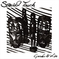 Special Touch - Garden Of Life - Vinyl Record