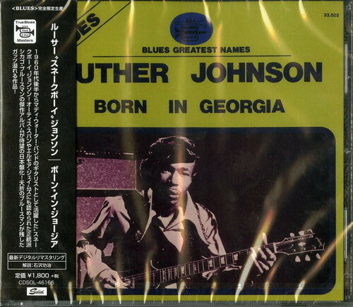 Johnson,luther Snake Boy - Born In Georgia - Music CD