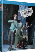Case File N221: Kabukicho - Season One - Part Two - Case File N221: Kabukicho - Season One - Part Two - Blu-ray