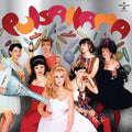 Pulsallama - Pulsallama - Vinyl Record