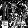 G.i.s.m. - Detestation - Vinyl Record