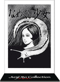 Junji Ito Collection - Slug Girl Acryl - Junji Ito Collection - Slug Girl Acryl - Collectibles