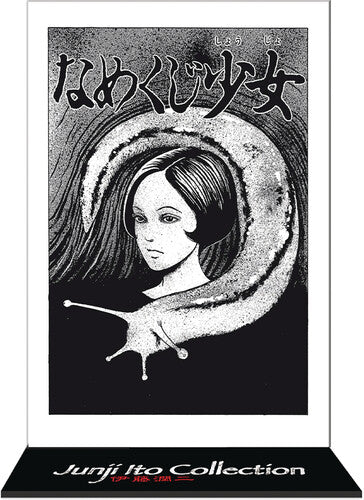 Junji Ito Collection - Slug Girl Acryl - Junji Ito Collection - Slug Girl Acryl - Collectibles