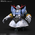 Bandai Hobby - Mobile Suit Gundam Zeong, Bandai Spirits Rg 1/144 - Collectibles