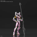 Bandai Hobby - Evangelion Unit-08 Alpha, Bandai Spirits Rg - Collectibles