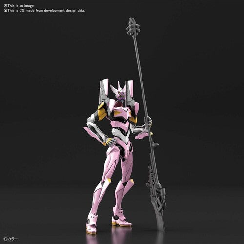 Bandai Hobby - Evangelion Unit-08 Alpha, Bandai Spirits Rg - Collectibles