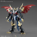Bandai Hobby - Digimon - Imperialdramon (amplified) - Collectibles