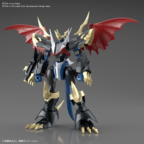 Bandai Hobby - Digimon - Imperialdramon (amplified) - Collectibles