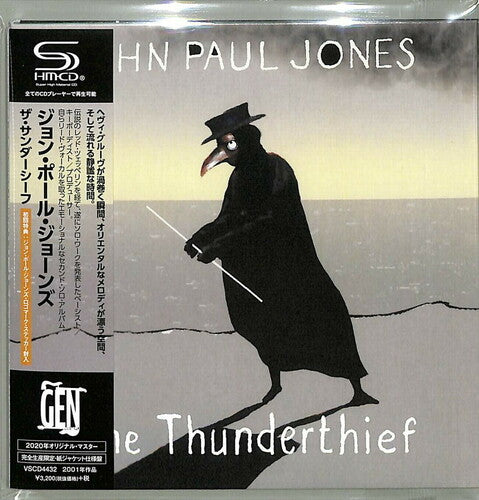 Jones,john Paul - Thunderthief - Music CD