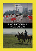 Ancient China From Above - Ancient China From Above - DVD