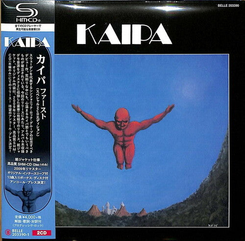Kaipa - Kaipa - Music CD