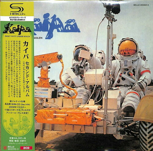 Kaipa - Inget Nytt Under Solen - Music CD