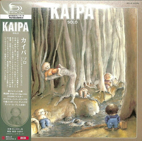 Kaipa - Solo - Music CD