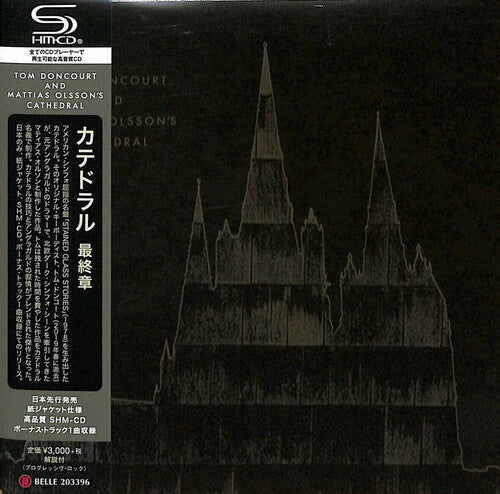 Cathedral - Tom Doncourt & Mattias Olsson's Cathedral - Music CD