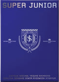 Super Junior - 2021 Season's Greetings - Collectibles