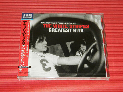 White Stripes - White Stripes Greatest Hits - Music CD
