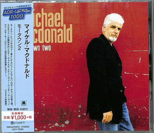 Mcdonald,michael - Motown Ii - Music CD