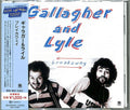 Gallagher & Lyle - Breakaway - Music CD