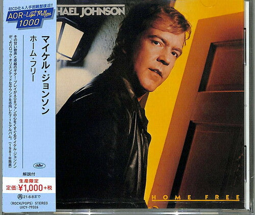 Johnson,michael - Home Free - Music CD