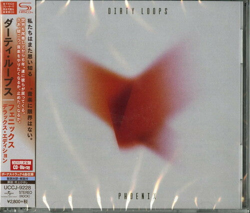 Dirty Loops - Phoenix - Music CD