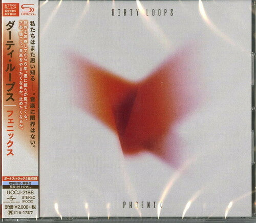 Dirty Loops - Phoenix - Music CD