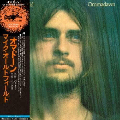 Oldfield,mike - Ommadawn - Music CD