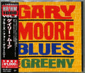 Moore,gary - Blues For Greeny - Music CD