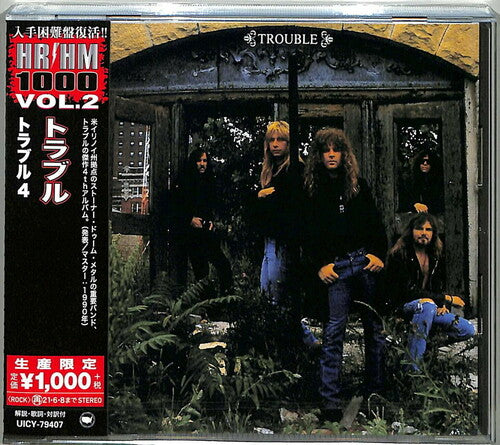Trouble - Trouble 4 - Music CD