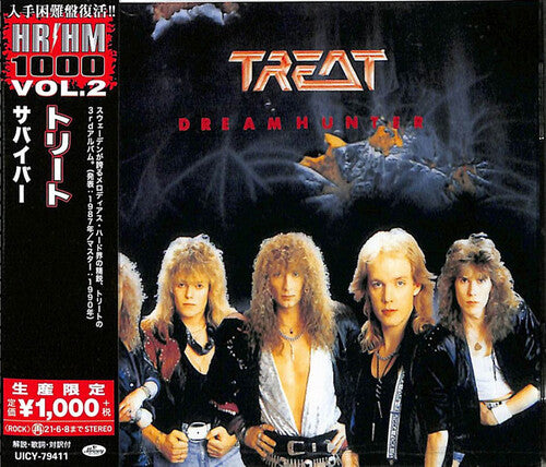 Treat - Dreamhunter - Music CD
