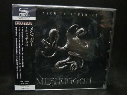 Meshuggah - Catch 33 - Music CD