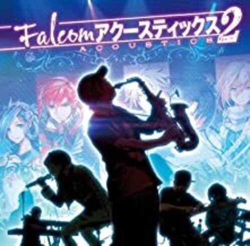 Game Music - Falcom Acoustics 2 - Music CD