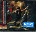 Schenker,michael Group - Imortal - Music CD