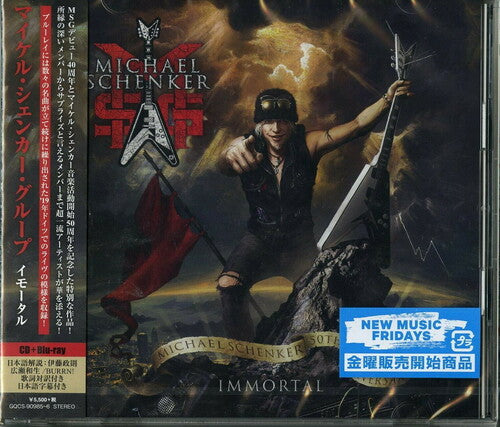Schenker,michael Group - Imortal - Music CD