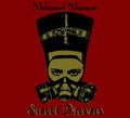Mansour,mohamed - Sweet Dreams - Vinyl Record