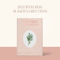 Weki Meki - 2021 Season's Greetings - Collectibles