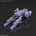 Bandai Hobby - 30 Minute Missions - #07 Space Craft (purple) - Collectibles