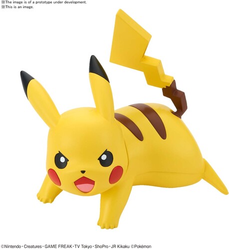 Bandai Hobby - Pokemon - 03 Pikachu (battle Pose) - Collectibles