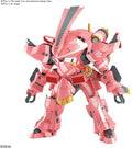 Bandai Hobby - Sakura Wars - Spiricle Striker Prototype Obu - Collectibles