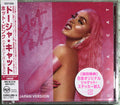 Doja Cat - Hot Pink (japan Version) - Music CD