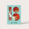 18 Again / O.s.t. - 18 Again / O.s.t. - Music CD