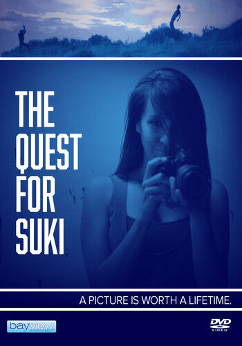 Quest For Suki - Quest For Suki - DVD