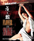 Flower And Snake - Flower And Snake - Blu-ray