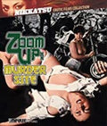 Zoom Up: Murder Site - Zoom Up: Murder Site - Blu-ray