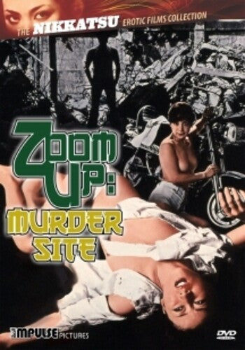 Zoom Up: Murder Site - Zoom Up: Murder Site - DVD