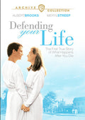 Defending Your Life - Defending Your Life - DVD