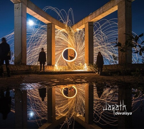 Jagath - Devalaya - Music CD